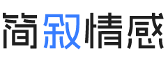 河北唐山婚姻挽回咨询